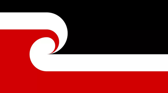 Ο Maori κόσμος πολυεστέρα σημαιοστολίζει τη συνήθεια 3x5ft μετάξι σημαιών/ψηφιακή/εκτύπωση εξάχνωσης